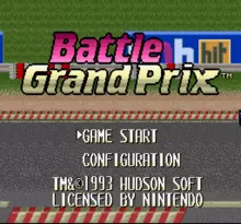 Image n° 3 - screenshots  : Battle Grand Prix